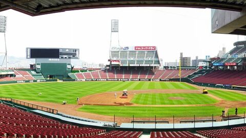 1280px Hiroshima Municipal Baseball Stadium 2009