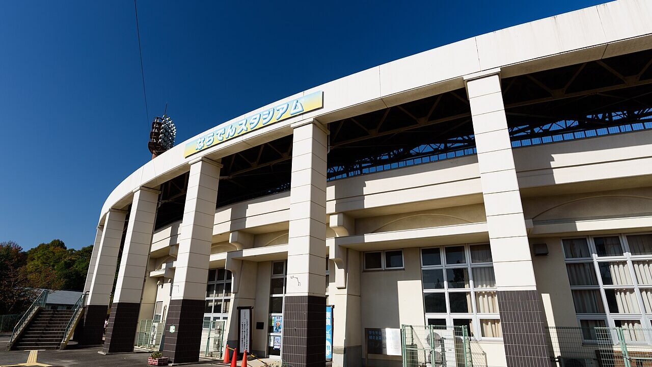 1280px Naraden Stadium %EF%BC%88K%C5%8Dnoike Baseball Stadium%EF%BC%89