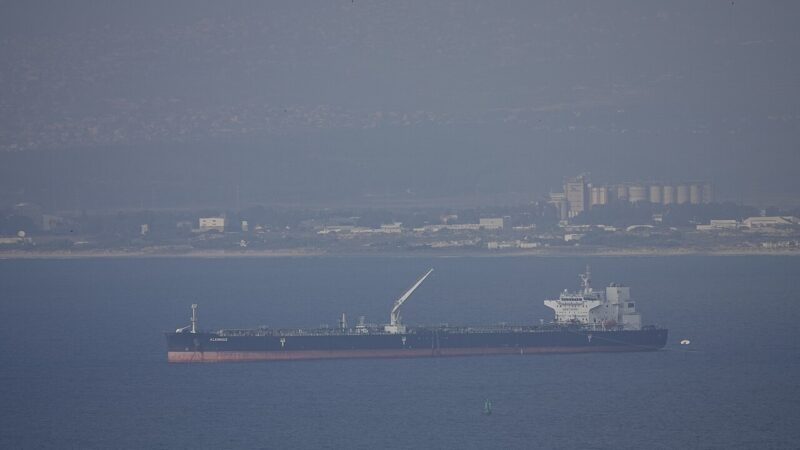 1280px Oil tanker ship %27Alkinoos%27 %28IMO 9792864%29 at the anchorage of the Port of Haifa%2C Israel 2023 07 01 %28DSC5705%29